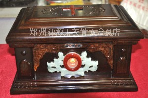 耶稣