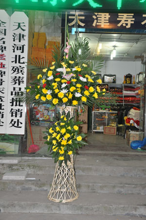 鲜花篮